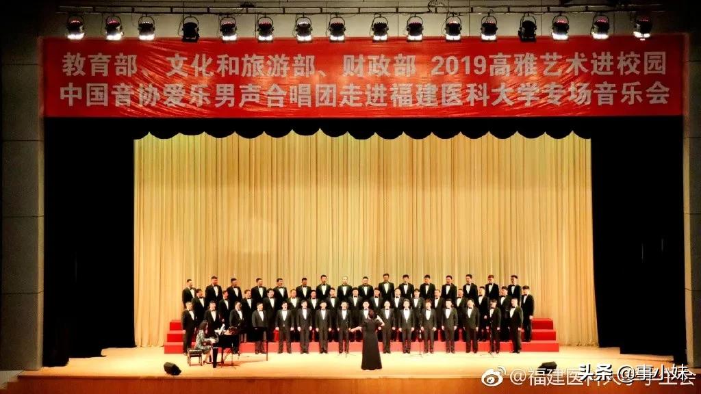 福医大上学怎么样,我劝你千万不要惹学医的女生