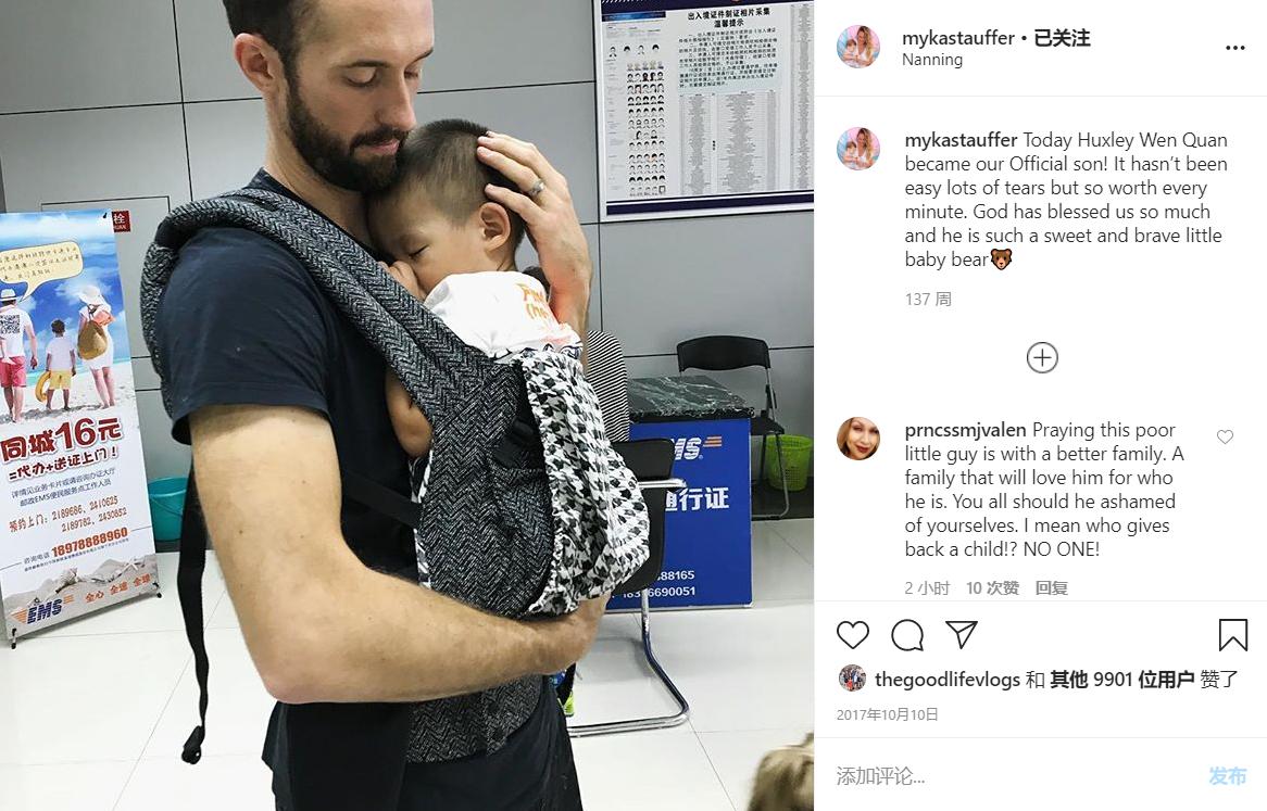 美国网红领养中国残障男孩,疯狂吸血赚钱后就无情抛弃?