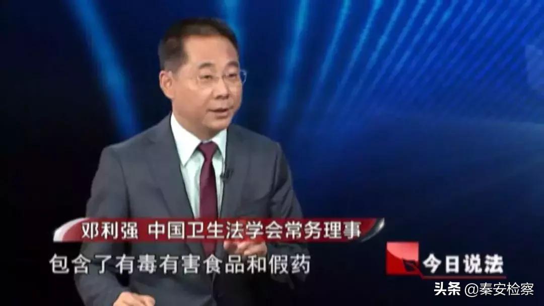 宝妈减肥25天瘦10斤,今日说法微商宝妈陷阱