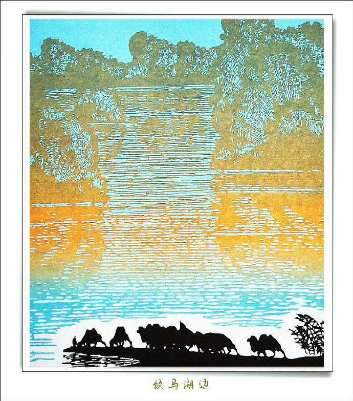 中国剪纸立体剪纸作品,传统剪纸现代剪纸