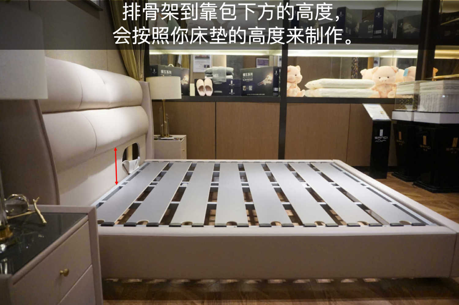 尚驰软床质量怎么样,尚驰最新款床