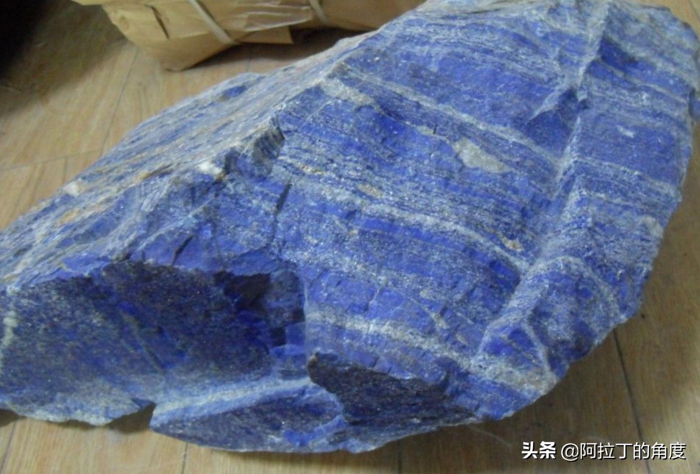 对钴合金的认识,对于青金石你了解多少