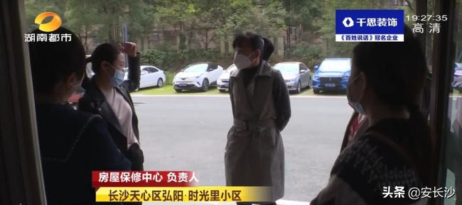 花费千万元买豪宅业主控诉开发商,花费千万买豪宅业主控诉