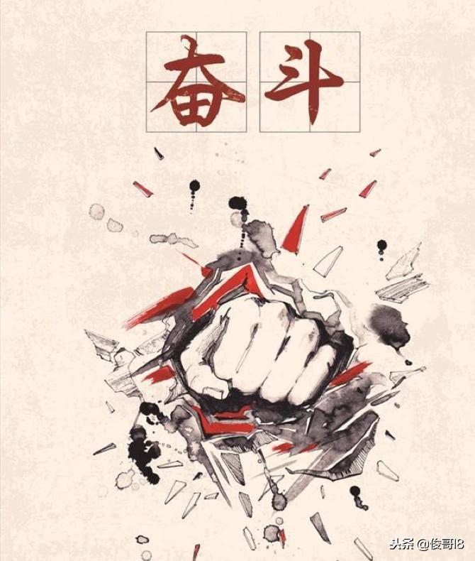 企业管理日报周报月报,有日报周报月报的公司