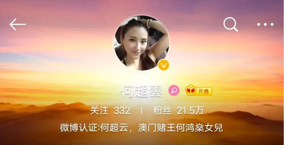 赌王家和霍家谁的资产更多,赌王家族是最大的豪门吗