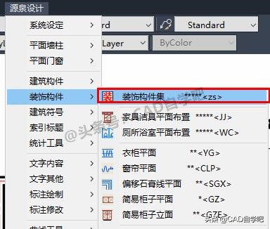 cad室内平面图怎么填充颜色,cad室内平面图布置图