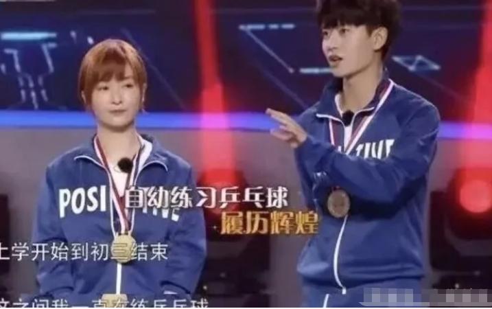 张继科与陈梦关系如何,任嘉伦和陈梦怎么认识的