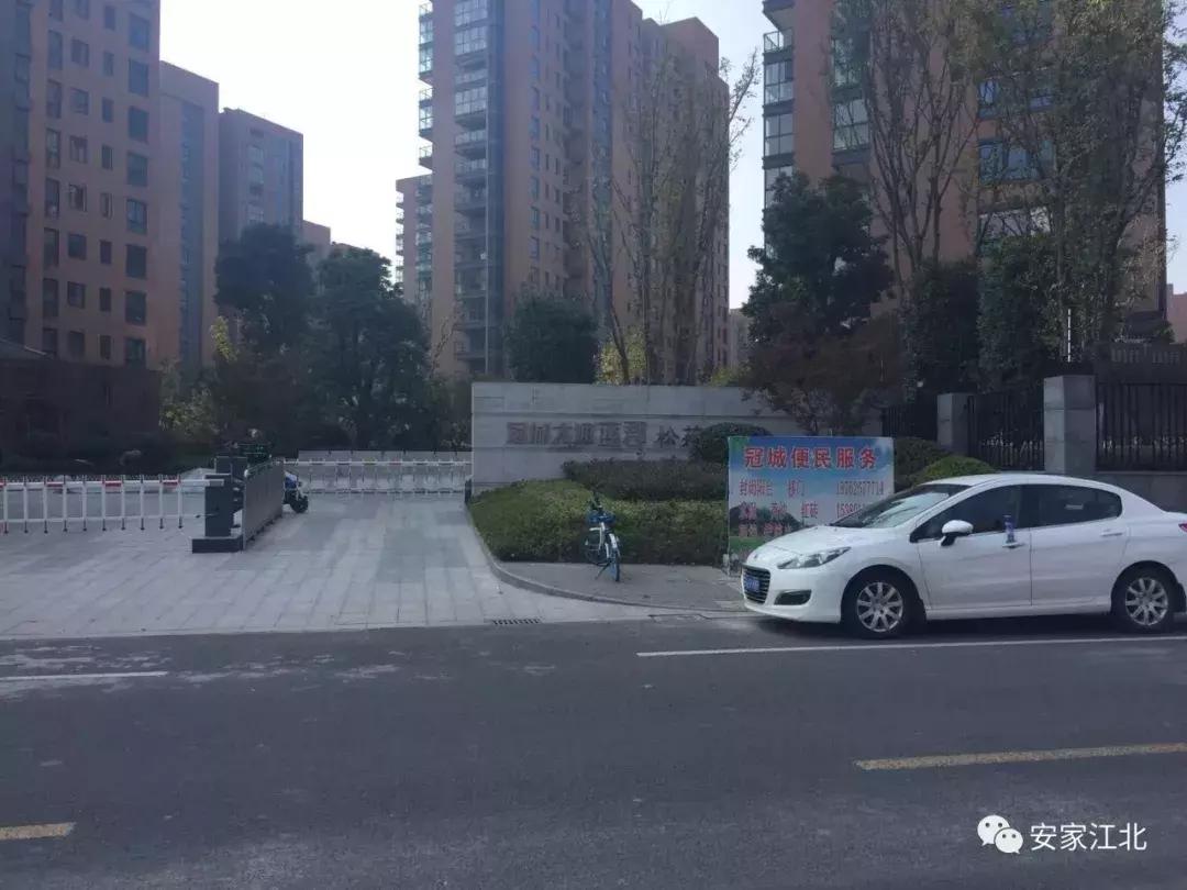 南京江北4号线新楼盘,南京地铁盘怎么样