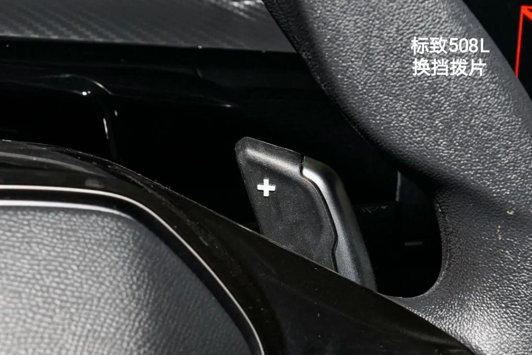 汽车换挡改档把,汽车换挡杆和旋钮哪个好用