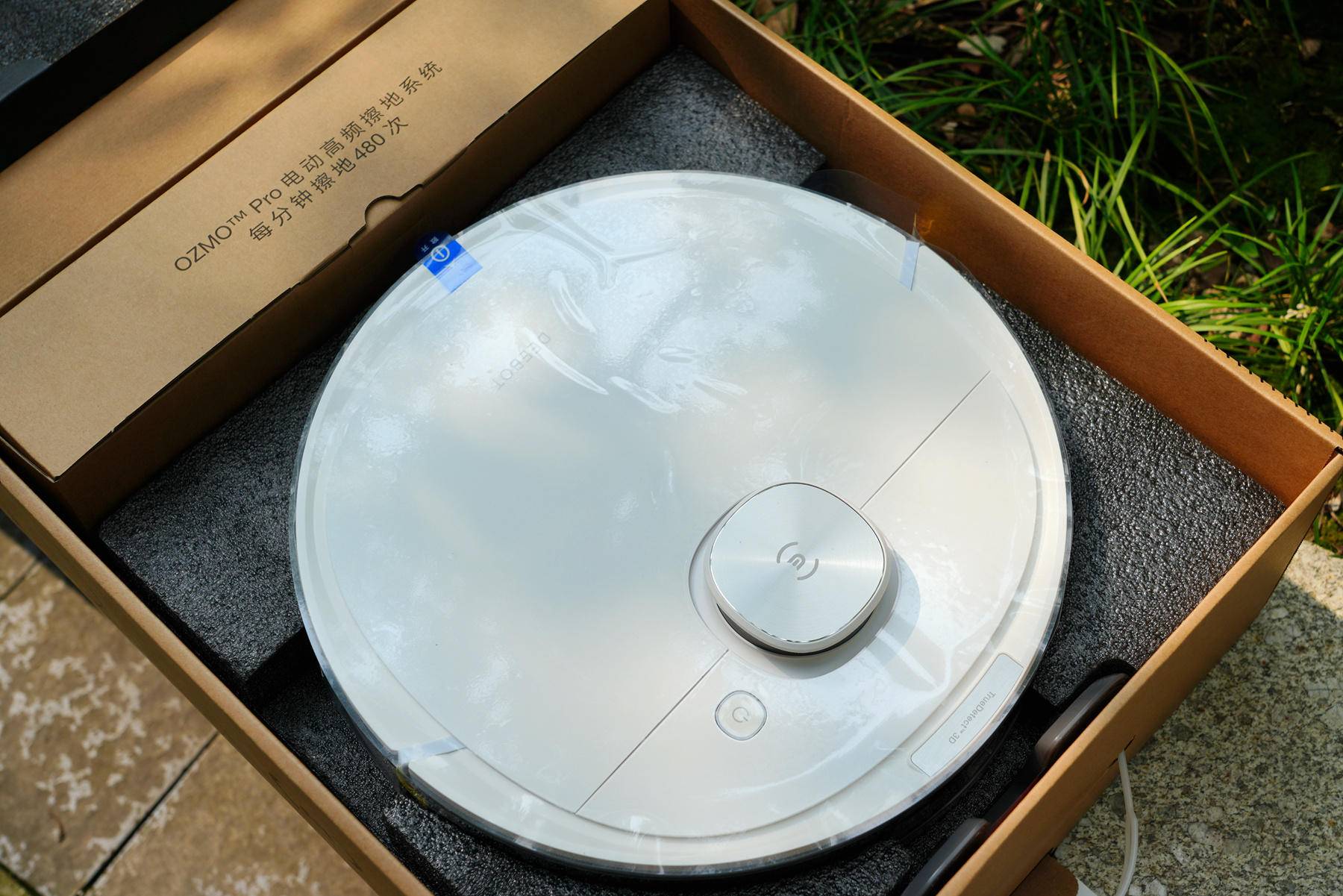 零嵌入扫地机器人科沃斯,科沃斯扫地机地宝怎么用