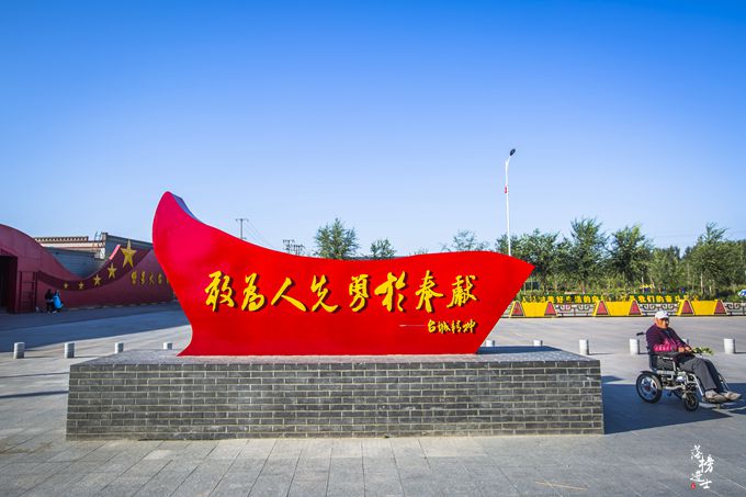 河北安平有一座纪念馆,记录了冀中大地百年风云变幻,你来过吗?