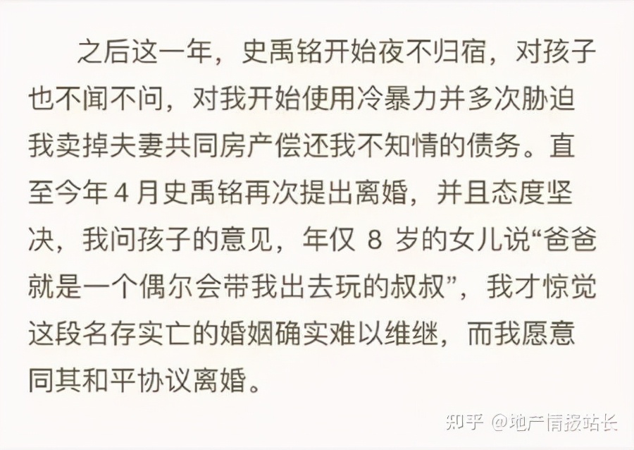 海航还能坚持多久,海航已度过最艰难时期