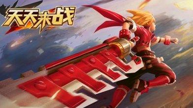 腾讯停服了哪些良心游戏,游戏停止运营玩家怎么办