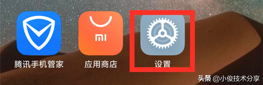 小米手机用久了卡顿反应慢怎么办,小米手机卡顿反应慢怎么办2020