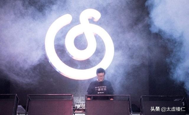 最会享受的网易丁磊,丁磊快乐的视频