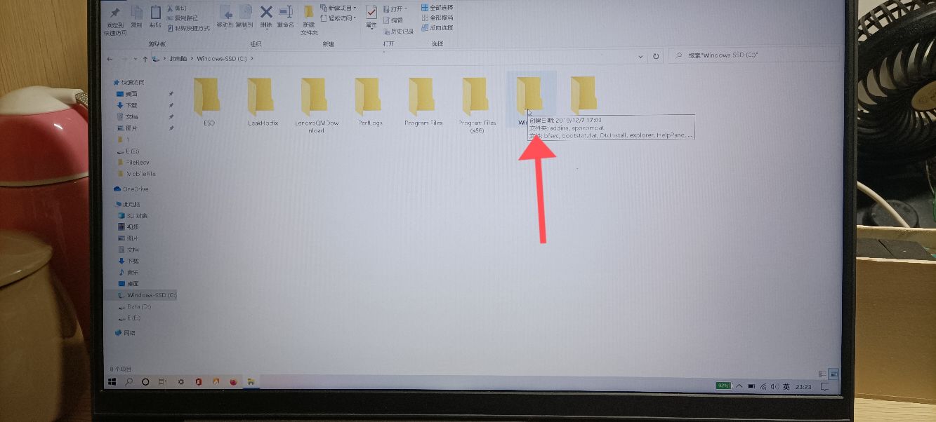 自动关机电脑怎么设置,笔记本电脑如何快捷关机