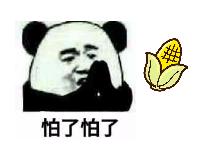 广东粤语什么意思啊,老广东才懂的粤语梗