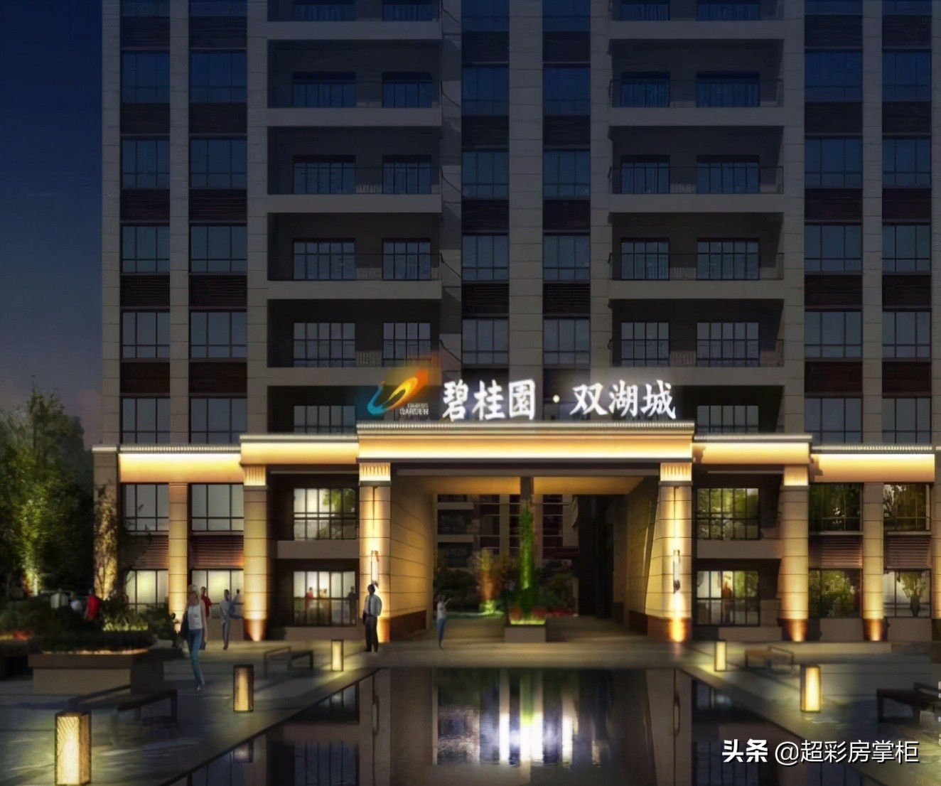 郑州南龙湖十大高关注楼盘（上）