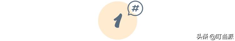 面对“鲍毓明们”，光靠加强“性教育”就能救孩子吗？