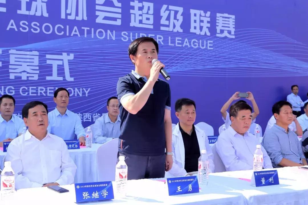 2022年最精彩足球瞬间,陕西足球十大精彩瞬间图片