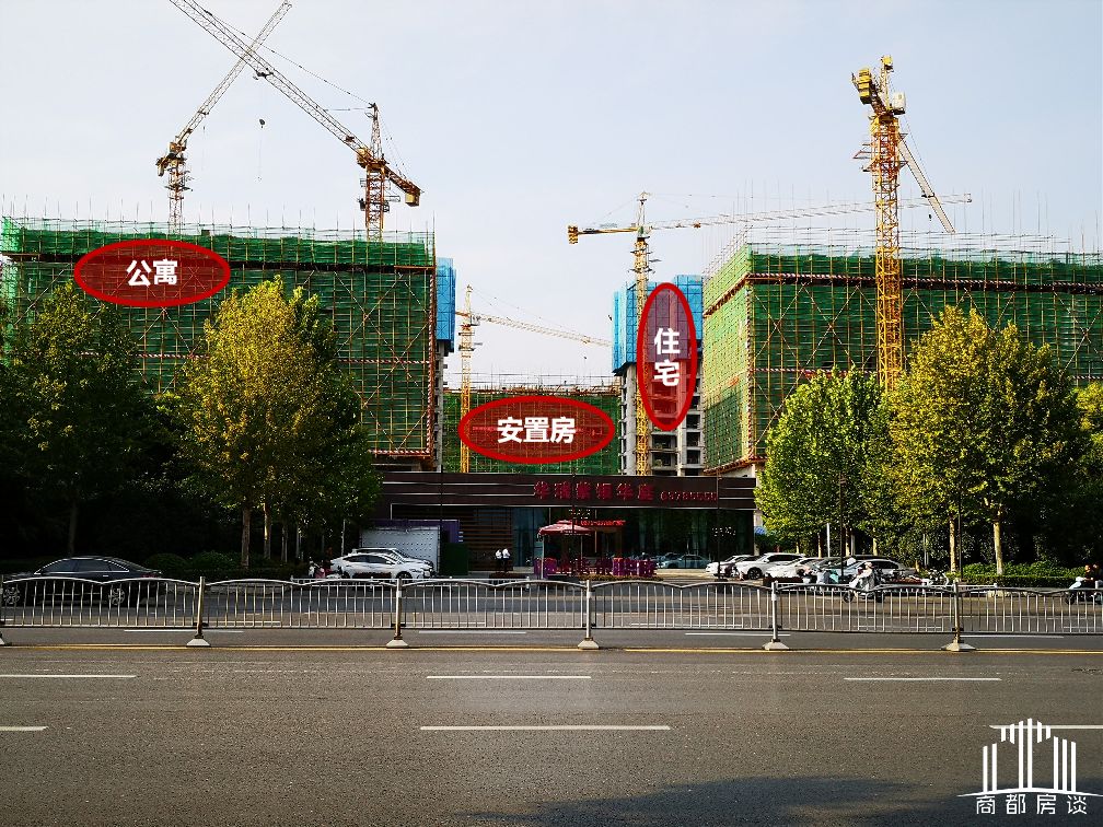 华瑞紫银华庭是住宅么,华瑞紫银华庭公寓最新消息