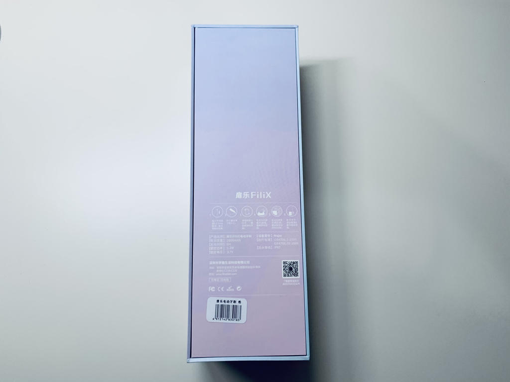 扉乐FiliX声波电动牙刷,不仅好看,而且能打