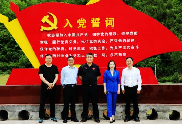 桃溪镇红色教育基地,内乡红色教育基地