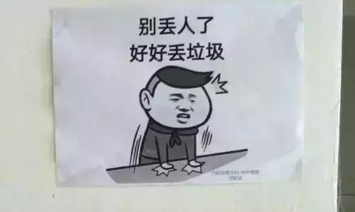 奶茶店加盟背后暗藏套路,奶茶店近几年加盟现状分析