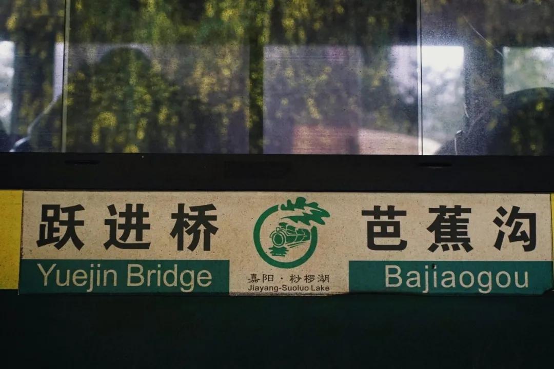 油菜花风景点,罗平县小油菜花