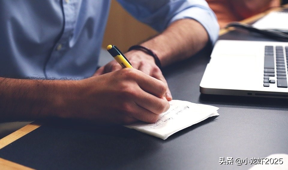 月薪三四千朝九晚五、离家近、双休,萧山不少人求之不得的工作