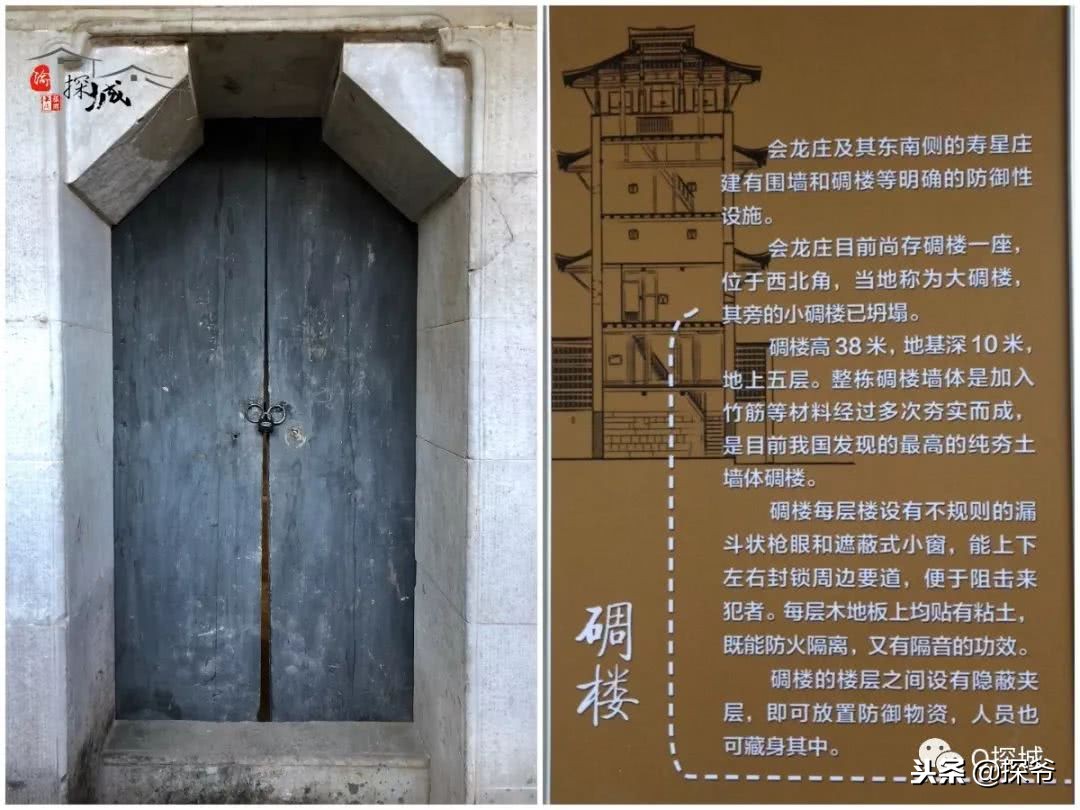 重庆小故宫红墙,重庆魔鬼山城一日游