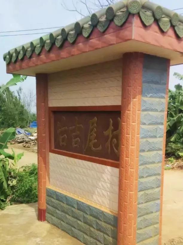 徐闻县历史最长久的村庄,湛江徐闻县历史