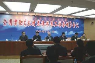 残疾人补贴申请需要什么条件,残疾人八项补贴