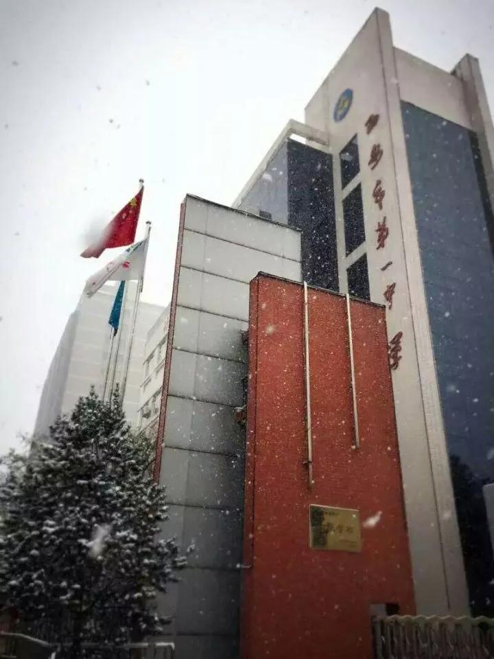 西安最牛的高考中学,2018西安最牛初中排名