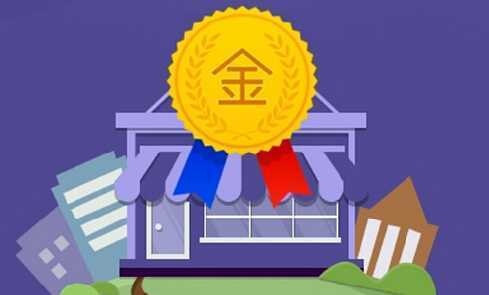 淘宝天猫下半年促销节有哪些,淘宝天猫一年都有哪些节日活动