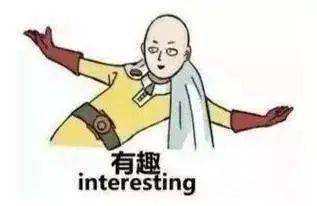 腾讯漫画追番排行,腾讯动漫九大年番定位