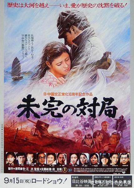 上海闹市街景,上海旧电影拍摄地点