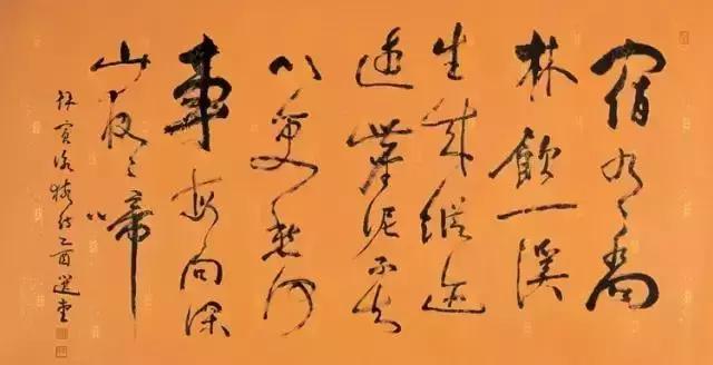 西泠印社简介及代表作品,西泠印社第七任社长作品