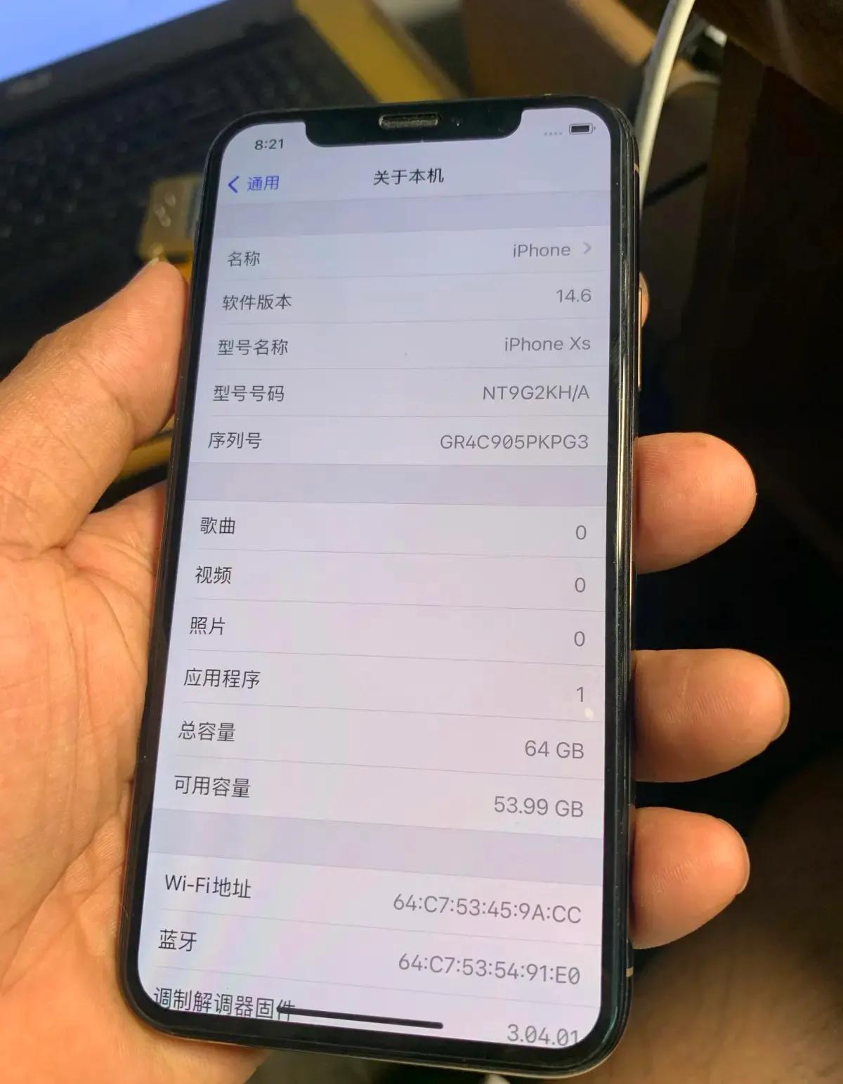 外版的iphone和国行有什么区别,外版iphone哪个质量好