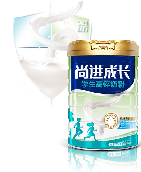 智慧品质之选，我的天使尚进成长奶粉为孩子成长注入健康保障