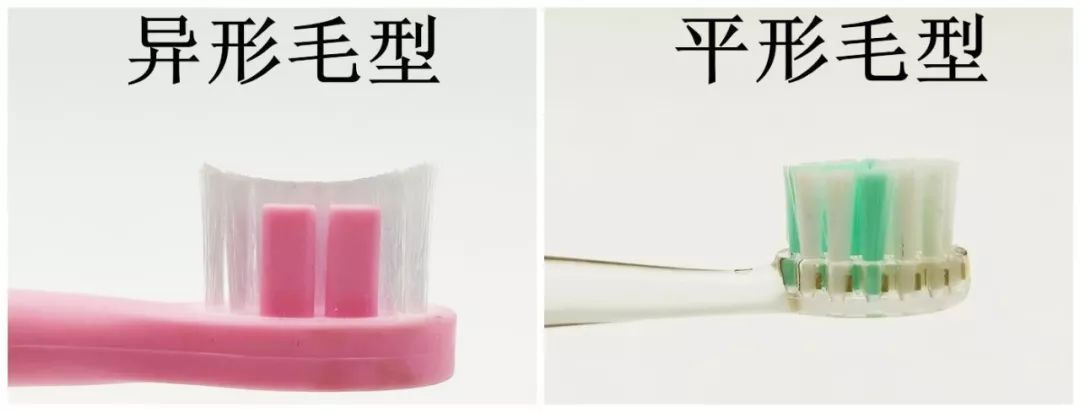 电动牙刷怎么选这三点很重要,两岁宝宝牙刷选u型还是普通的