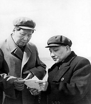 *小平邓**的人格魅力,伟人的与众不同