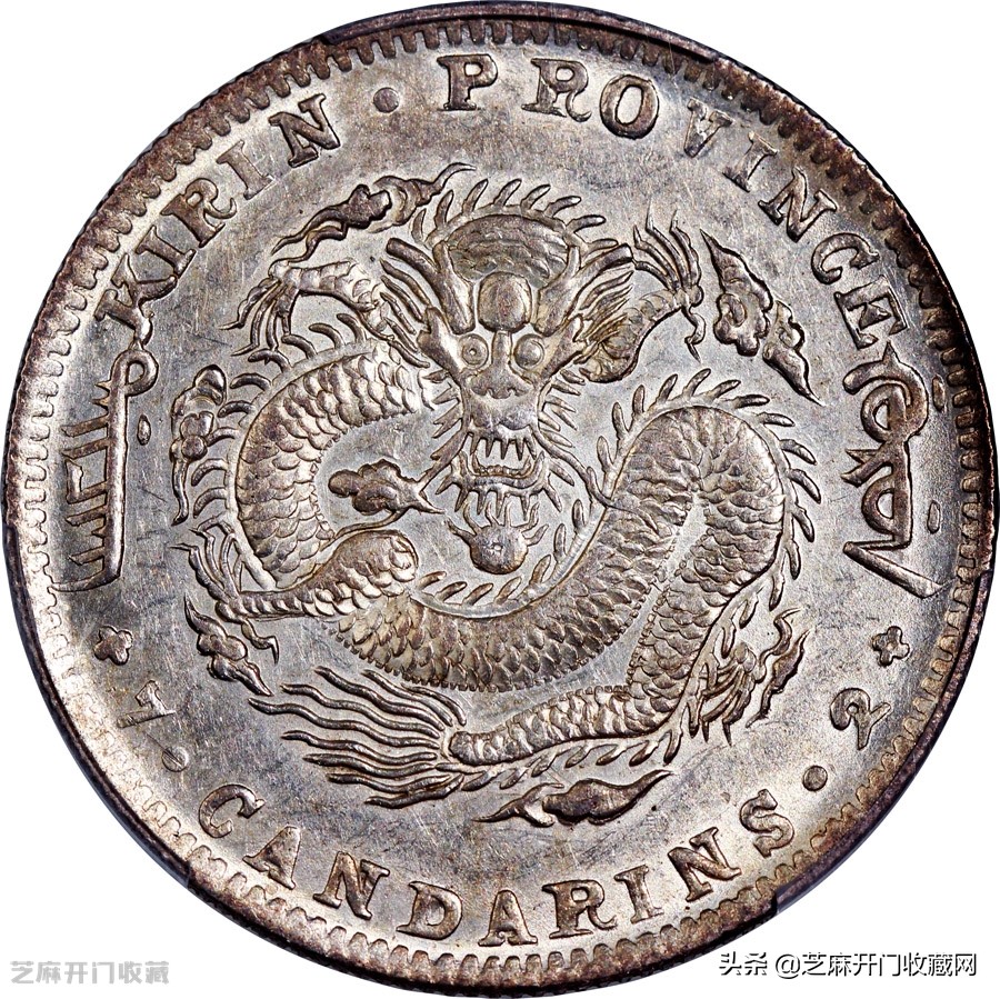 老银币为什么越来越多,真正的老银币