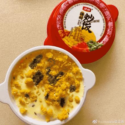 在小区卖冰淇淋赚钱吗,闷声发财是骗人的吗