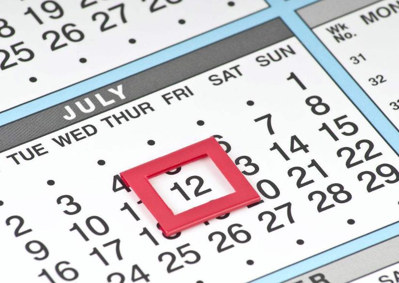 受孕卵着床的几天应该注意什么,怀孕几天着床成功最准的信号