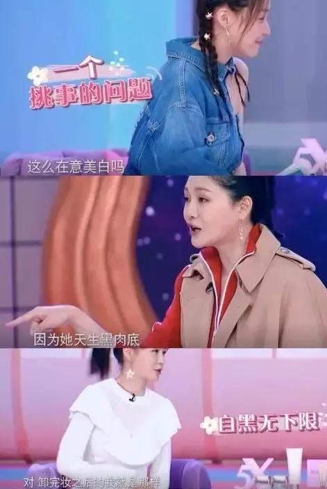 黄皮必备显白口红,黄皮必染显白发色不用漂