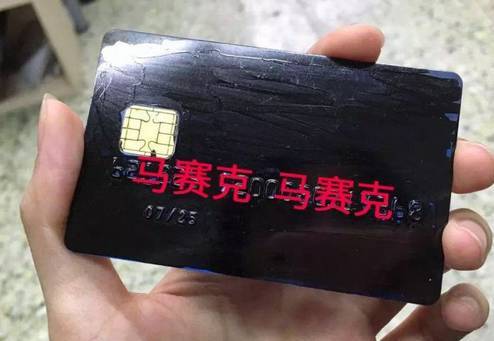 黑卡要怎么才弄得到,黑卡能轻轻松松拿到吗