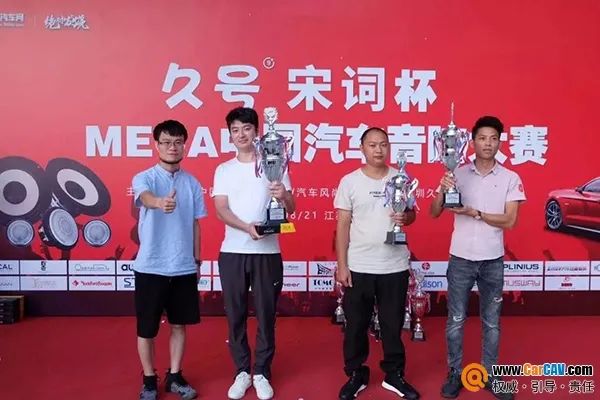 铁了心站C位,双折环喇叭到底有多牛?