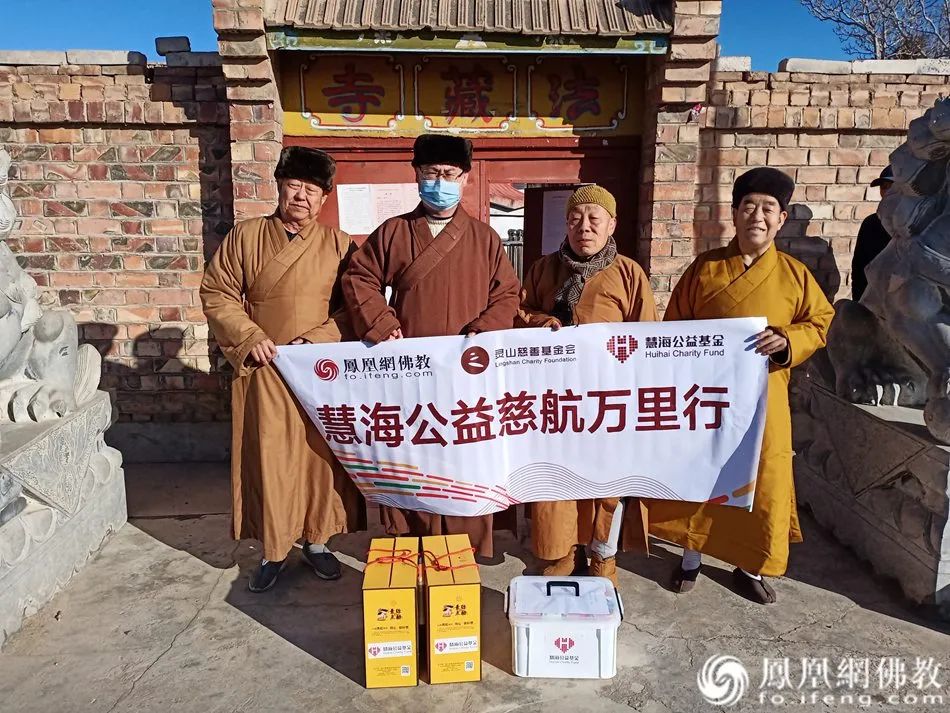 出家人并非超人,千寺万僧,都要直面“生病”这两个字