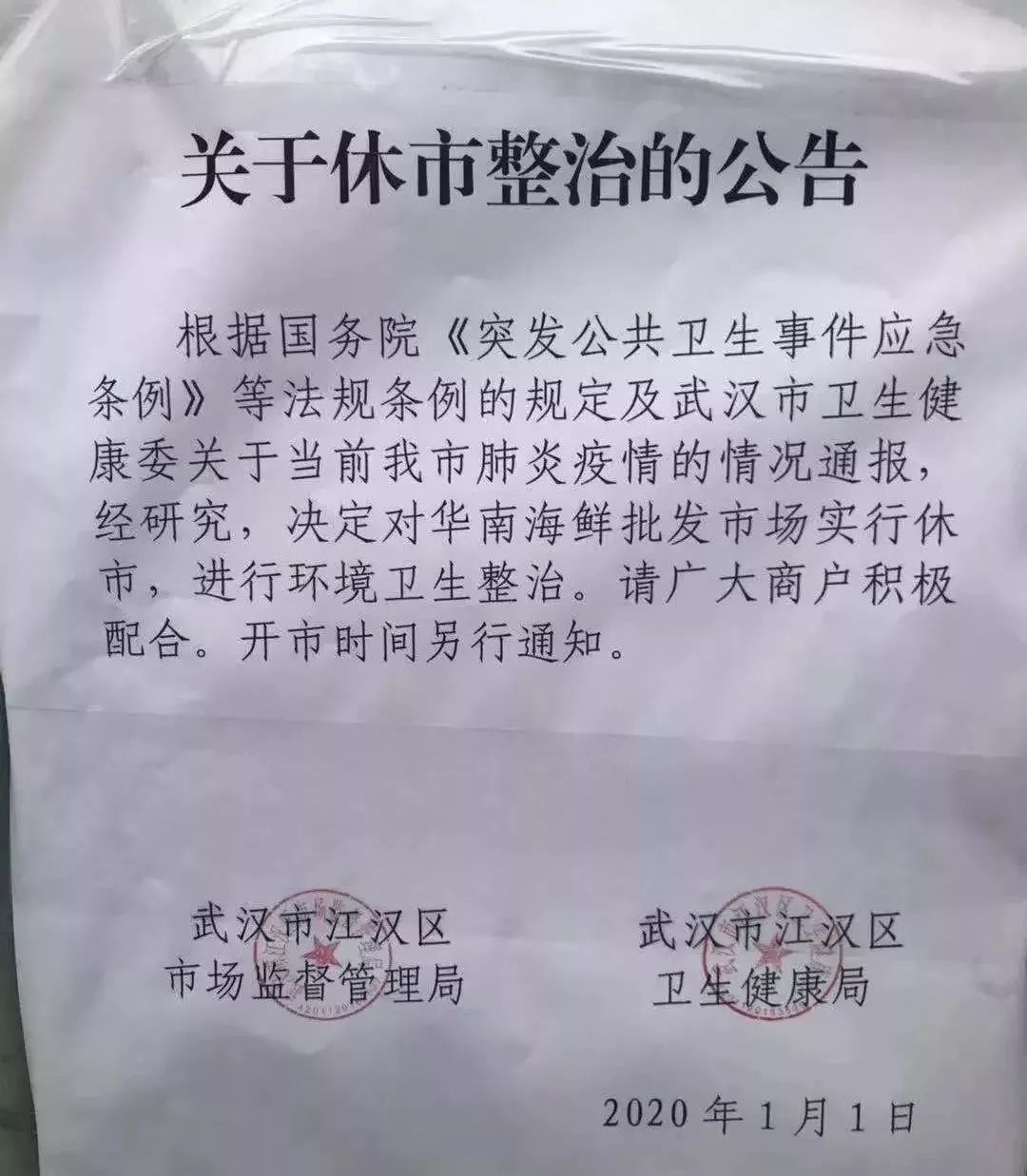 新冠肺炎痊愈后怎么护肺,请问专家肺炎吃什么药比较好